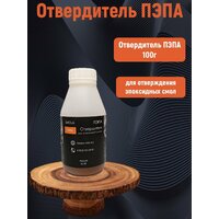Эпоксидная смола Эд-20 без отвердителя, 1 кг, Smola-vrn