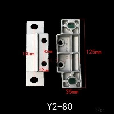 Лапы электродвигателя (2 шт.) Y2-80 для электродвигателей постоянного/переменного тока
