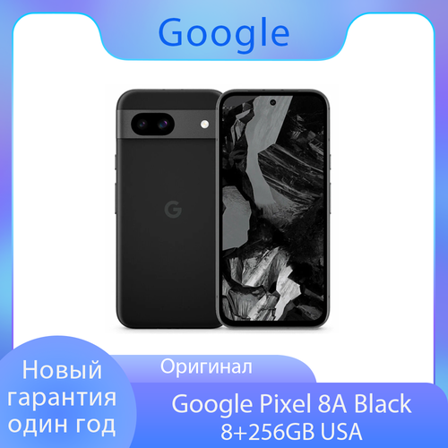 Смартфон Google Pixel 8A 8256 ГБ Dual nano SIM eSIM Obsidian US 56000₽