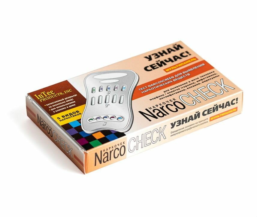 Тесты На Наркотики Тест Narcocheck/Narcoscreen мультипанель для выявления 5 видов наркотиков в моче MOP, COC, THC, AMP, MET 1шт. Срок годности до 11.11.2025