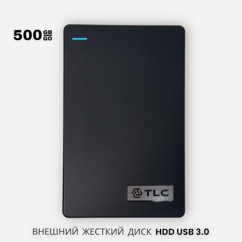 Изображение товара Внешний жесткий диск TLC Slim Portable 500 Гб HDD 2,5" накопитель USB 3.0, черный