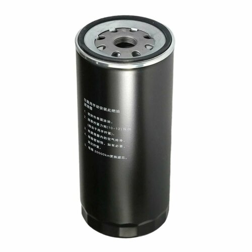 Фильтр топливный грубой очистки SDLG Евро3 резьба M24x1.75 мм от SHAANXI Арт. 612600081335