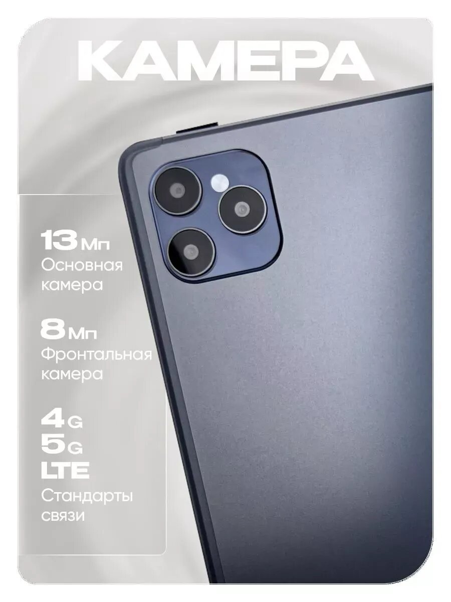 Планшет aksus a10 pro детский для учебы с клавиатурой — фото 1
