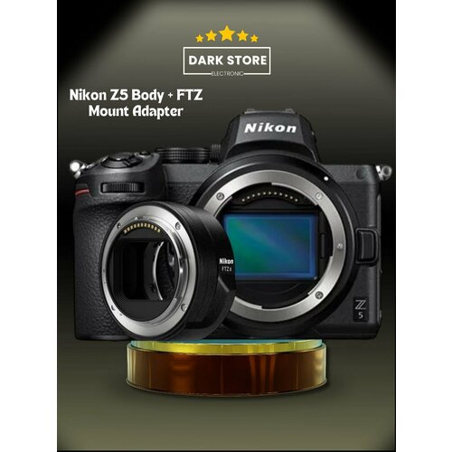 Фотоаппарат Nikon Z5 Body FTZ II Mount Adapter 13061200₽