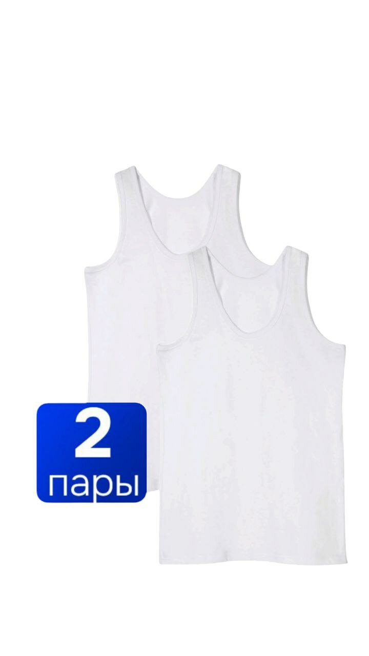 Майка NL Textile Group, комплект