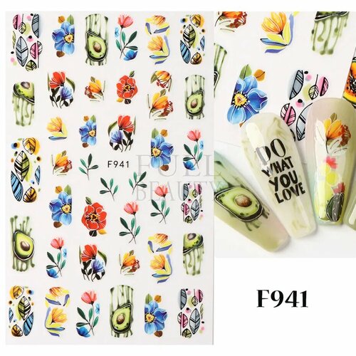 Самоклеящиеся 3D слайдеры для ногтей, F940