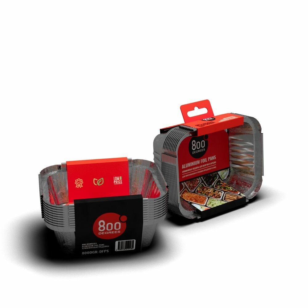 Алюминиевые поддоны 800 Degrees Foil Pans XL-size, 10 шт. - фото №10