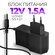 Блок питания 12V, 1.5 A, 5,5 х 2,1 для модемов (wi-fi-роутеров), ...