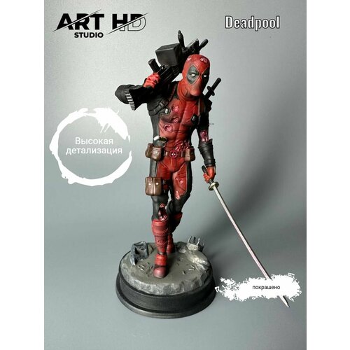 Deadpoll Дэдпул фигурка (окрашена) (24 см)