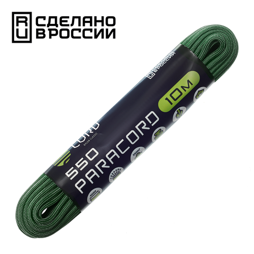 Паракорд 550 CORD nylon 10м RUS (ultragreen)
