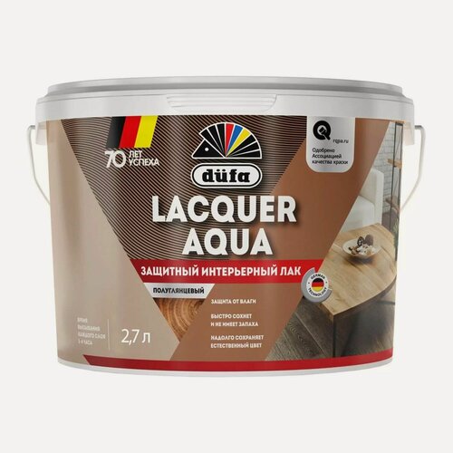 Изображение товара Лак защитный интерьерный Dufa Lacquer Aqua полуглянцевый (2,7л)