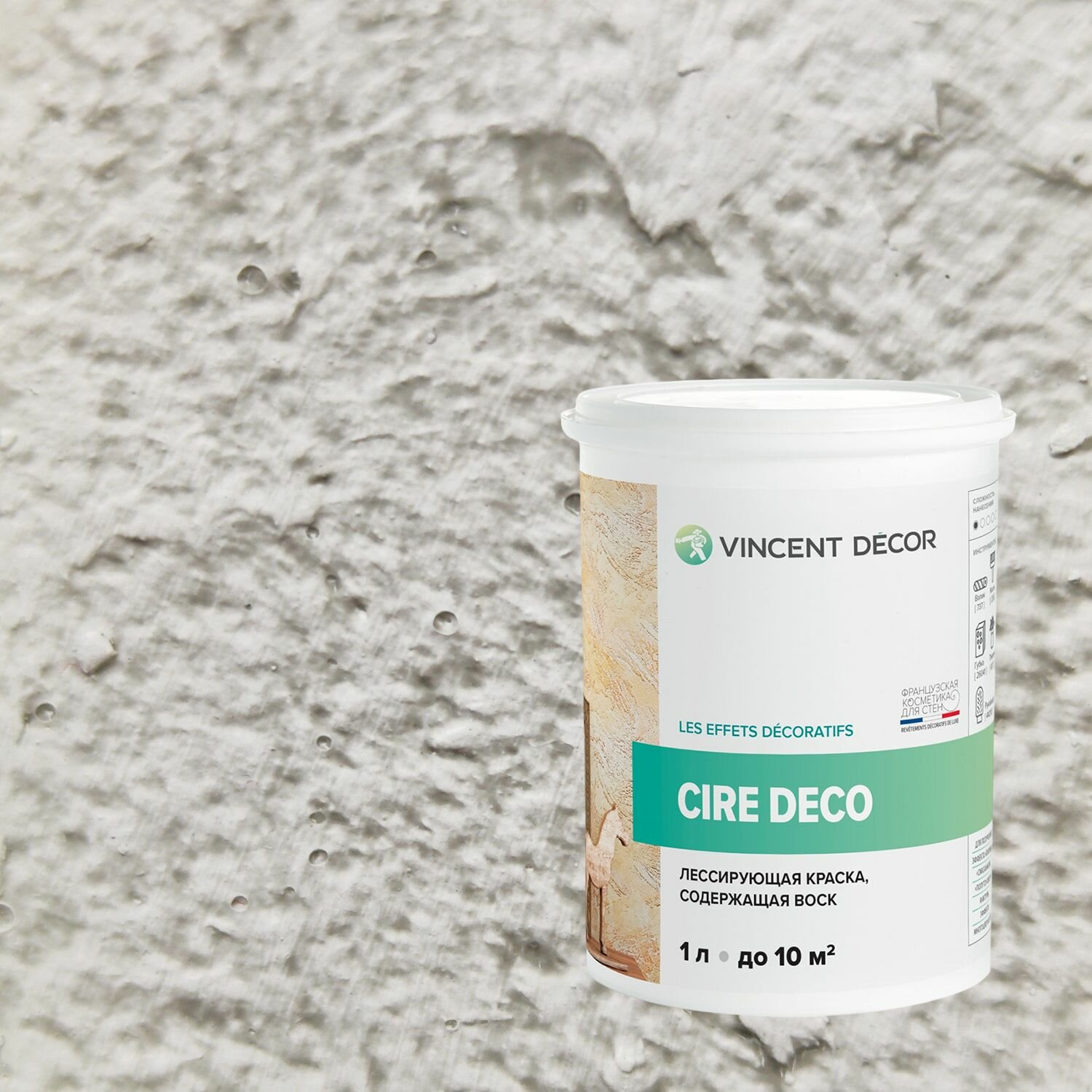 Краска декоративная лессирующая с воском Vincent Decor Cire Deco (1л) 51210