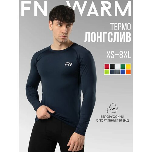 фото Термобелье верх fn рашгард warm, размер 6xl, синий