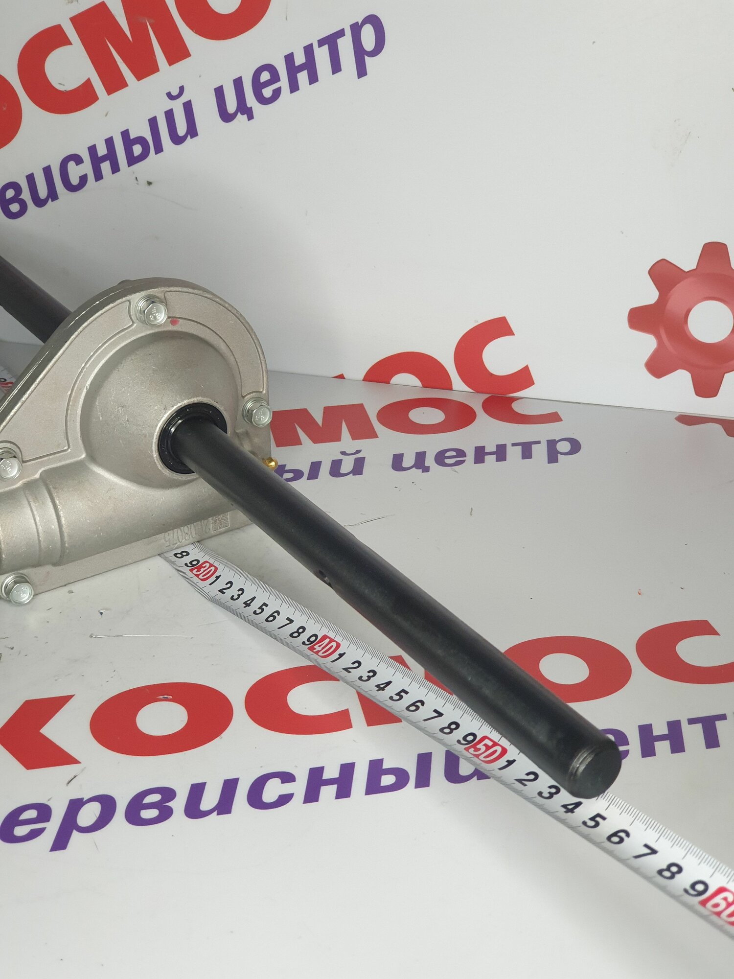 Редуктор шнека снегоуборщика Patriot PS 603 LED — фото 1