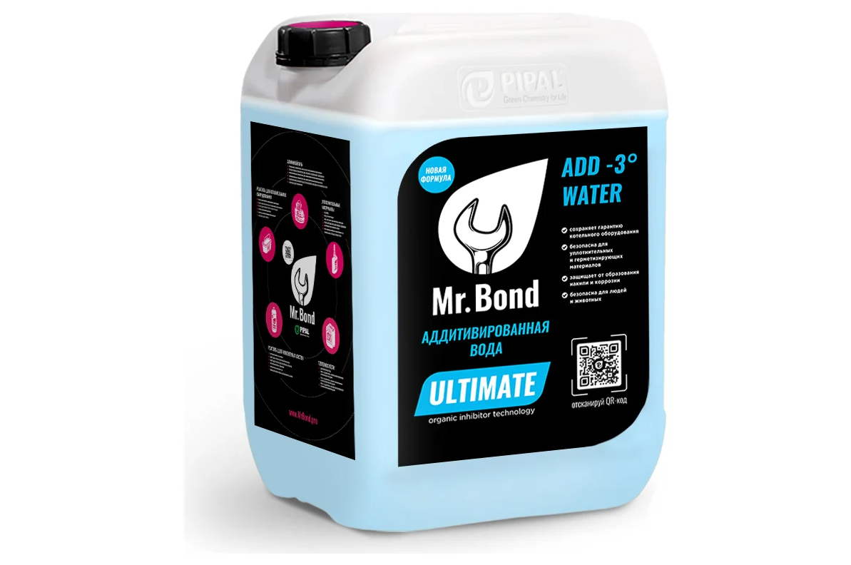 HotPoint ADD WATER Вода аддитивированная (подготовленная) для систем отопления10кг