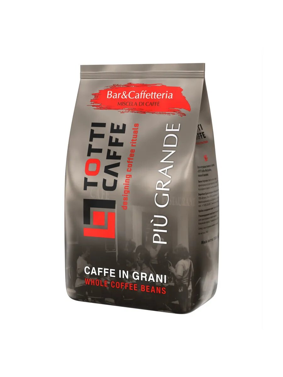Кофе в зернах"caffe piu grande" 1 кг, шф000024573