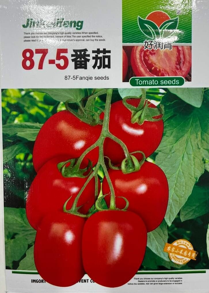 Семена китайского томата 87-5