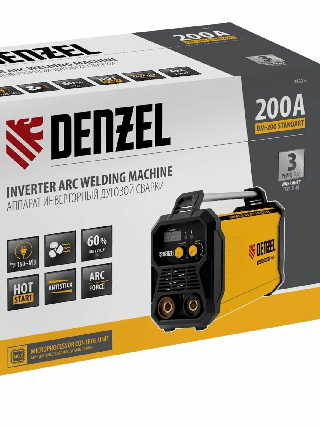 Сварочный аппарат инверторный дуговой DM-200 Standart, 200 А, ПВ 60% // Denzel 94325