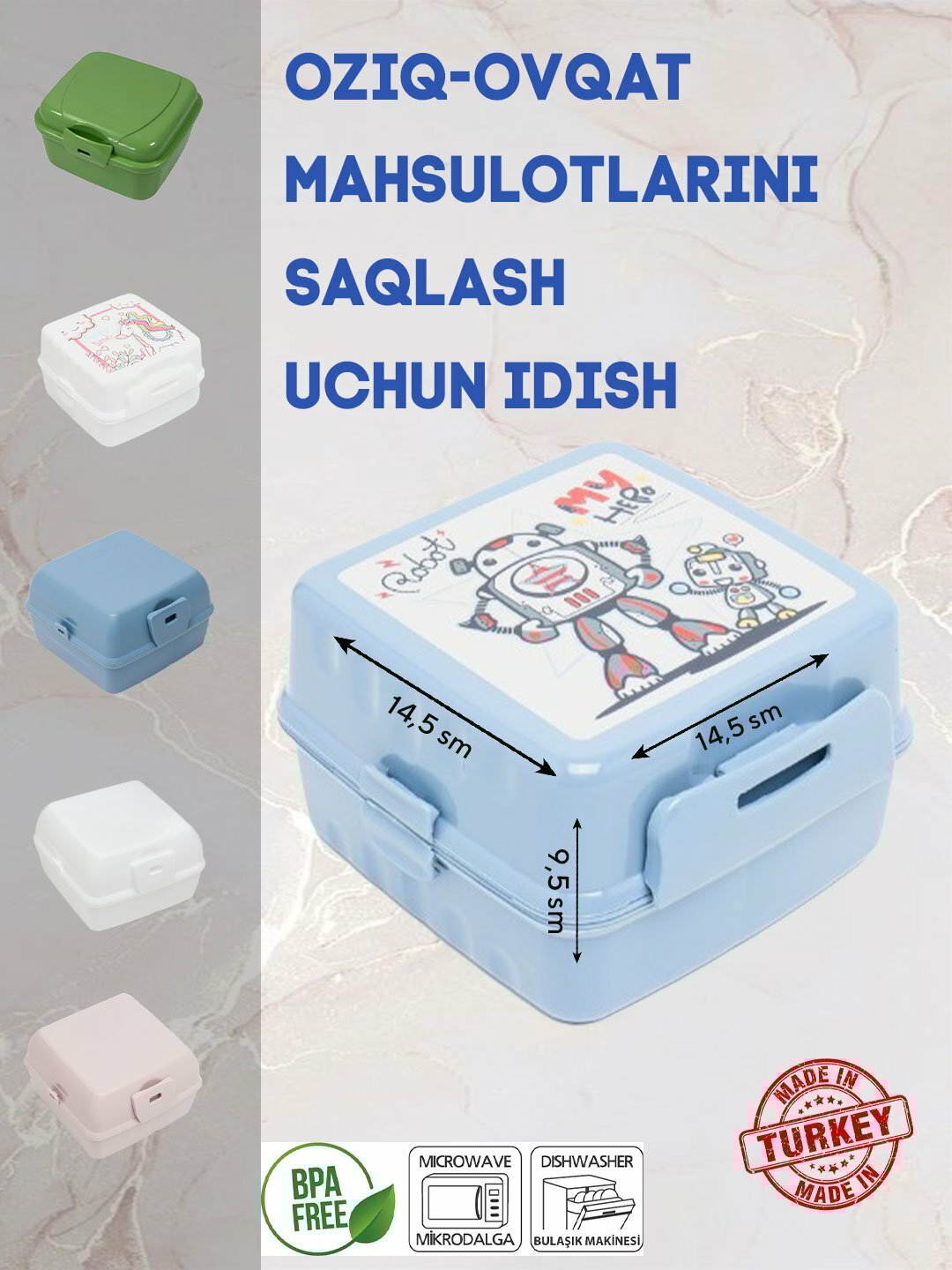 Контейнер для хранения пищи, ланч-бокс с отделениями и вилкой Светло-синий