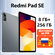 Планшет Xiaomi Redmi Pad (2023)
