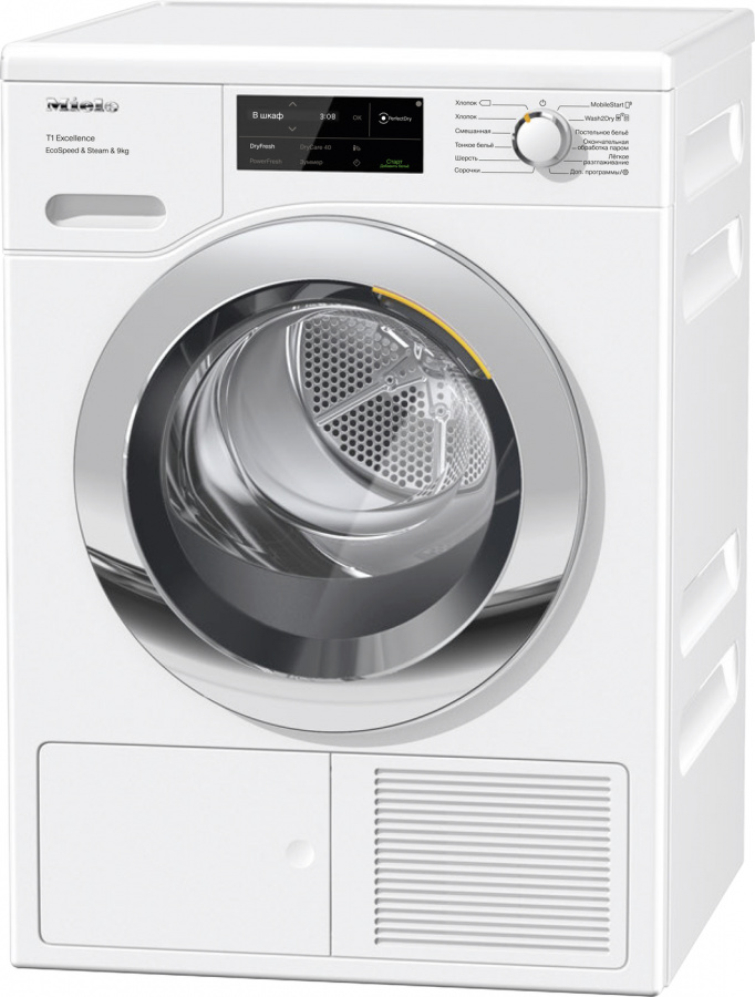 Сушильная машина Miele TEL785WP Chrome Edition