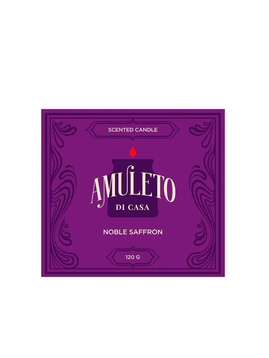 Свеча Amuleto Di Casa "Благородный шафран", ароматическая, 120 г, в тёмном стакане — фото 1