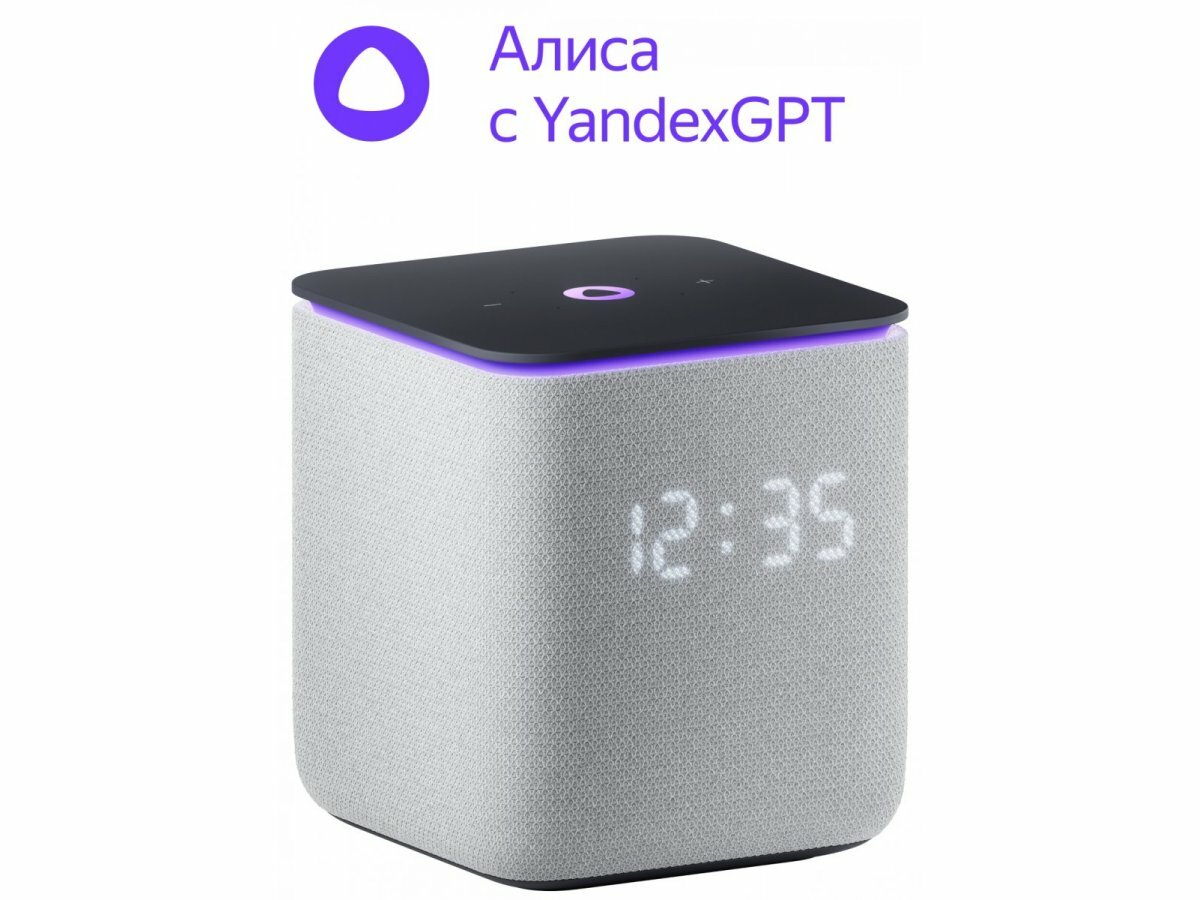 Умная колонка Яндекс Миди с Алисой на YaGPT, с Zigbee, серый