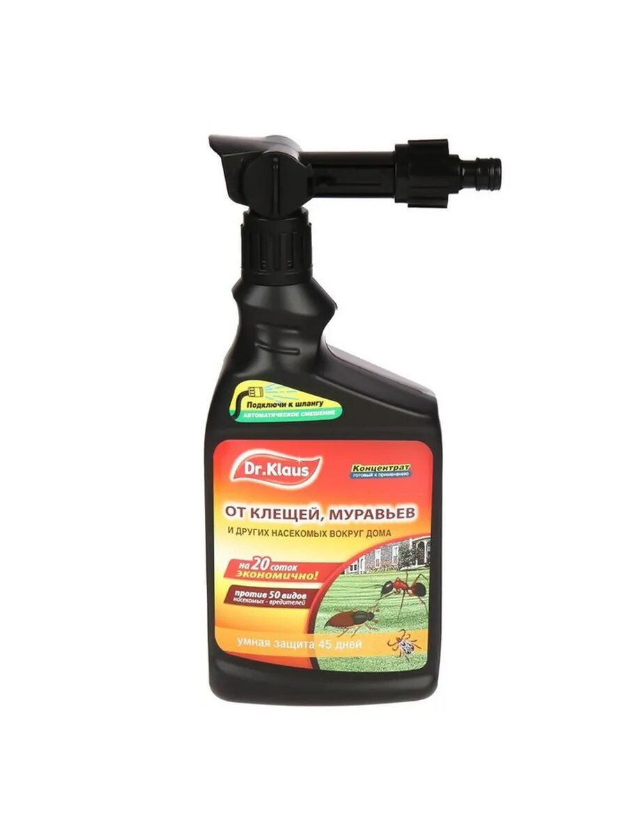 Эжектор Доктор Клаус — Надежная Защита от Насекомых