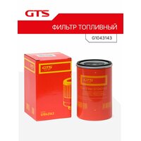 Фильтр топливный в сборе GTS G1043143 VOLVO FH / VOLVO FM / RENAULT Premium 2005 / RENAULT Magnum