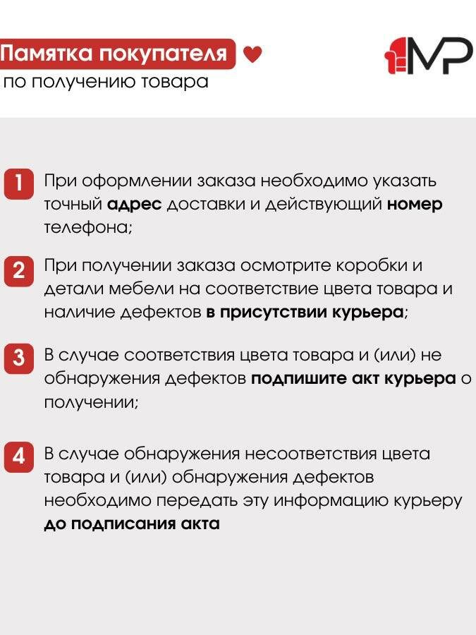Шкаф 3-х створчатый ШК-5 ЛДСП белый текстурный (1201/506/2216 мм) для дома, дачи, офиса — фото 1