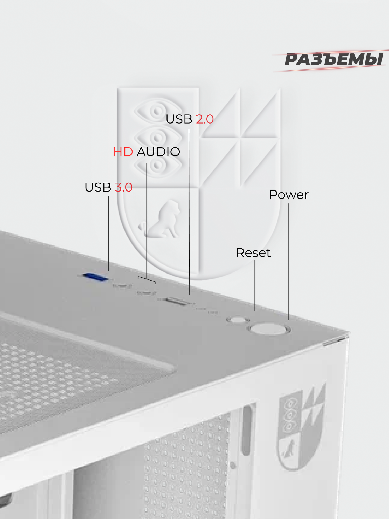 Корпус Invader Q2 кубик + пылевой фильтр + закаленное стекло, Micro-ATX, Mini-ITX — фото 1
