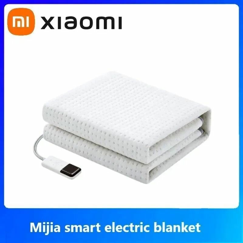 Картинки Умное электрическое одеяло двухзонным независимым нагревом Xiaomi Mijia smart electric bedsheet(MJDRT018H)