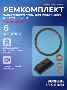 Основная фотография от вендора