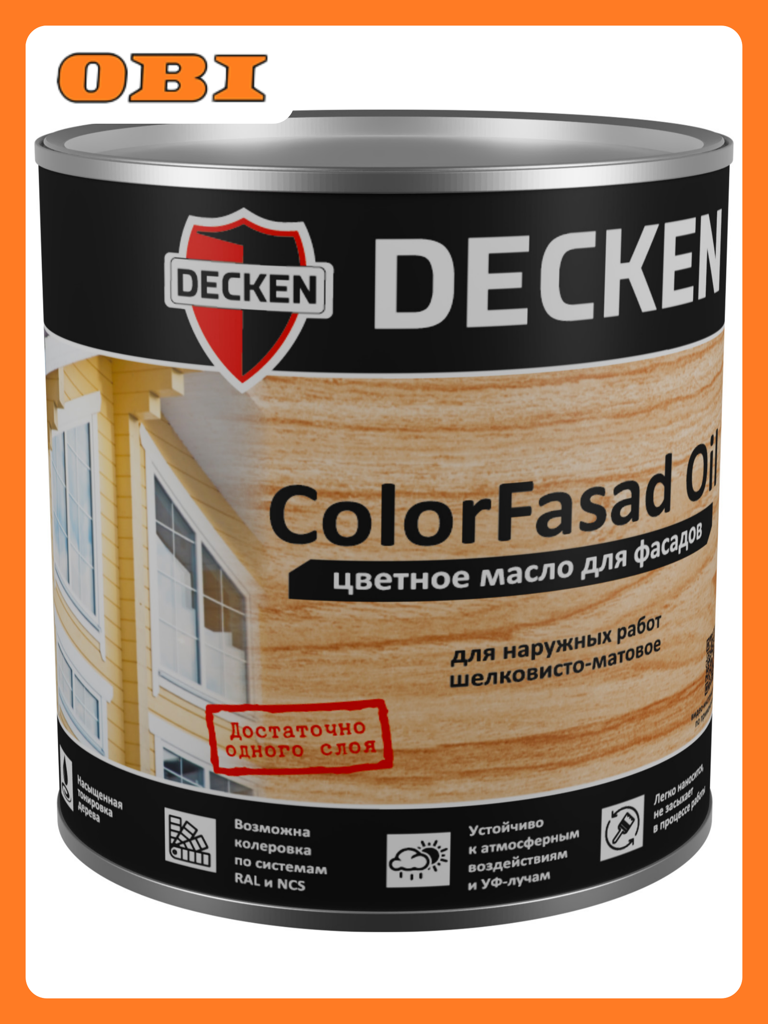 Масло для фасадов DECKEN ColorFasad Oil укрывное белое 075л