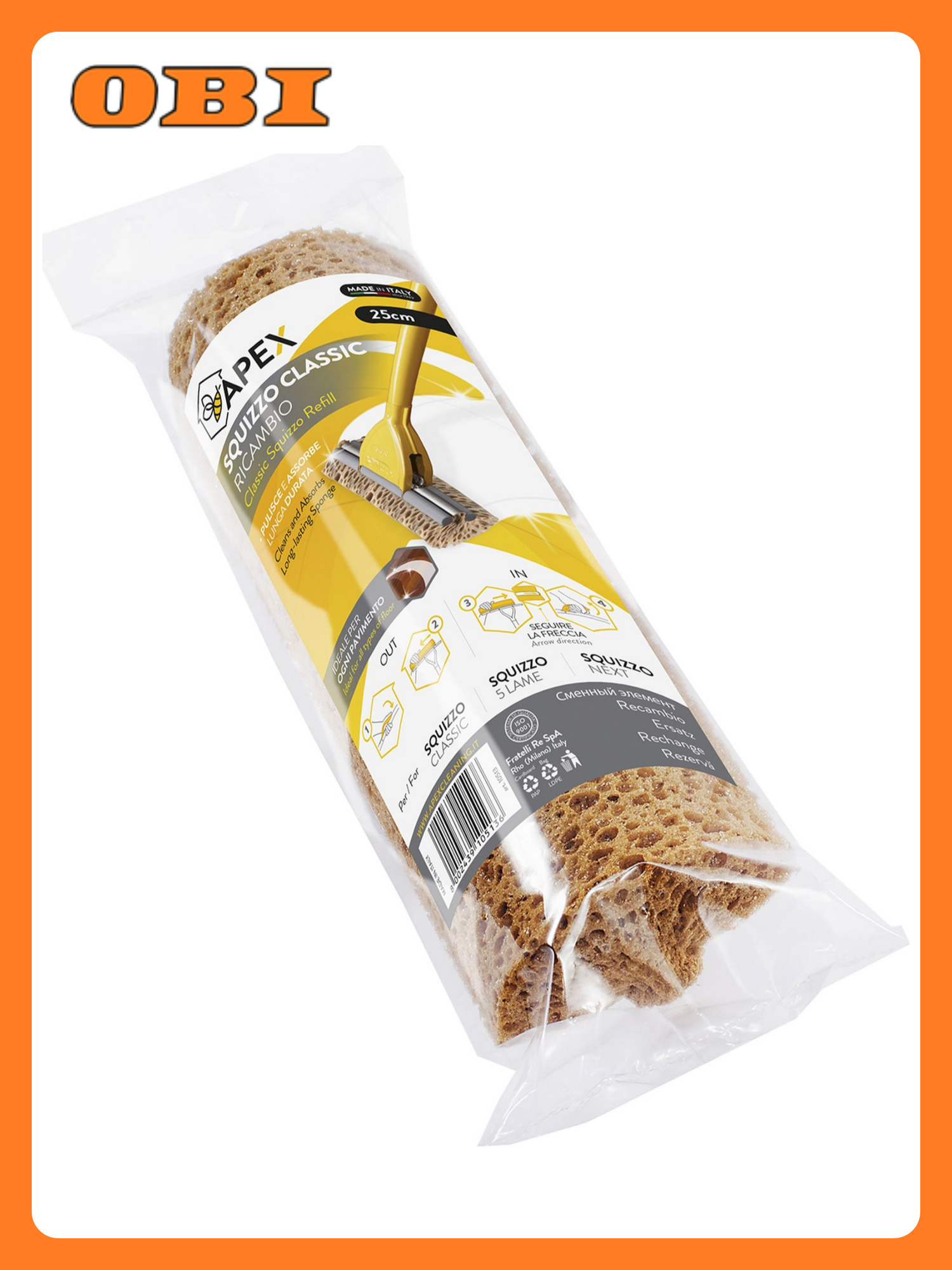 Губка запасная для швабры APEX FR10513 желтая 90х250 мм