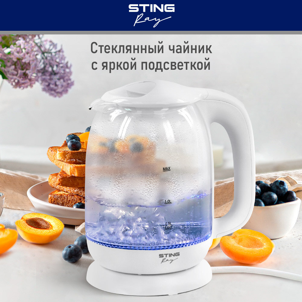 Электрический чайник STINGRAY ST-KT3005A белый стеклянный с подсветкой 17 л