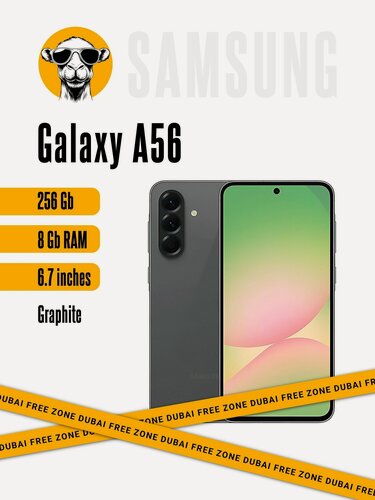 Изображение товара Смартфон Samsung Galaxy A56 8/256Gb Graphite/Чёрный