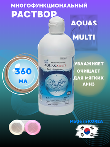 Основная фотография от вендора