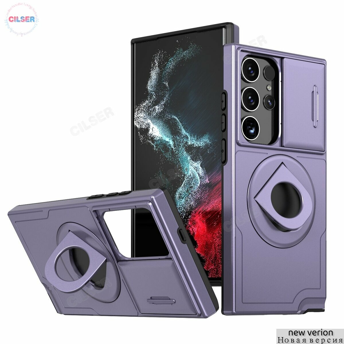 Чехол для Samsung Galaxy S22 Ultra, вращающийся на 360 магнитный держатель для телефона, ударопрочный