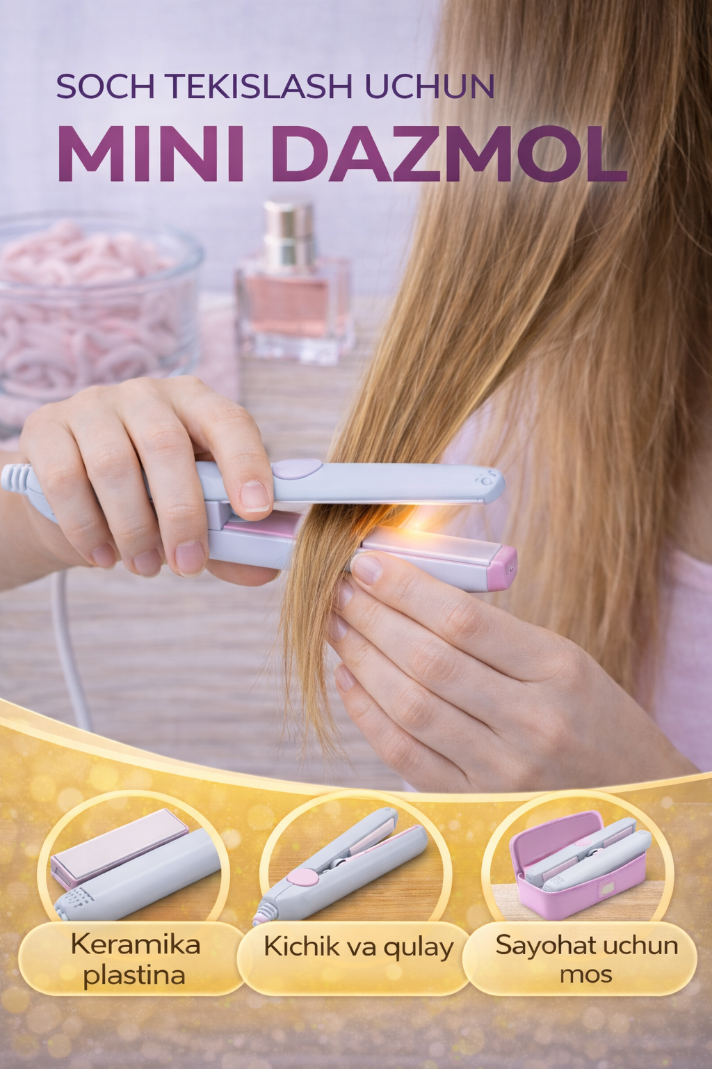 Мини-выпрямитель для волос Максимальная температура нагрева: 160 °C