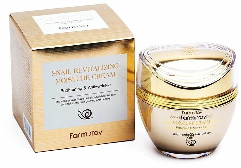 Корейская косметика. Крем для лица FarmStay Snail Revitalizing Moisture Cream