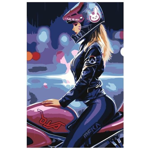 Картина по номерам Мотоциклетка, 40x60 см картина по номерам honda cbr 600rr 40x60 см