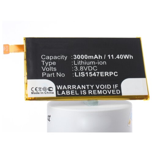 фото Аккумулятор ibatt ib-b1-m2880 3000mah для sony ericsson lis1547erpc