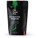 Чай зеленый Origami tea Uji matcha Premium - изображение