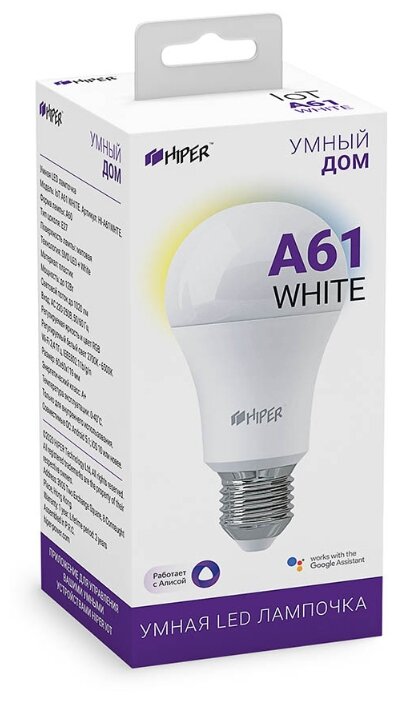 Лампа светодиодная HIPER IoT A61 White, E27, A60, 11Вт фото 2