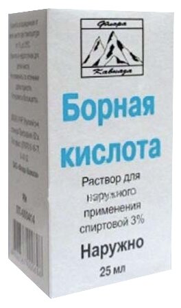 Борная кислота р-р д/нар. прим. спирт. фл., 3%, 25 мл