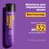 Matrix шампунь Total Results Color Obsessed antioxidants 300 мл