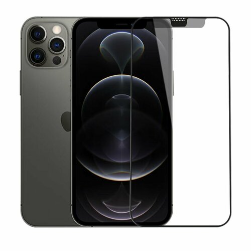 Защитное стекло на айфон матовое WiWU iVista Matte для iPhone 13 Pro Max / 14 Plus - Прозрачное