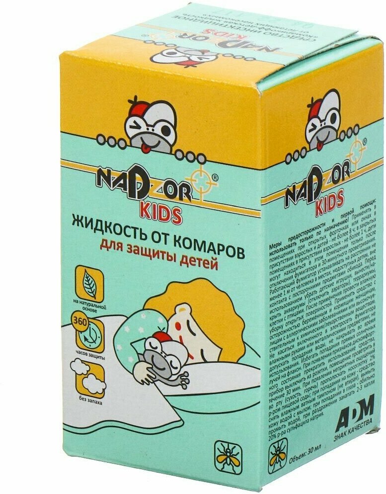 Репеллент Nadzor, жидкость для фумигатора, для детей, от комаров - фотография № 2