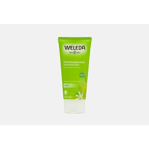 Гель для душа цитрусовый освежающий Weleda citrus creamy body wash weleda гель для душа облепиховый тонизирующий sea buckthorn creamy body wash